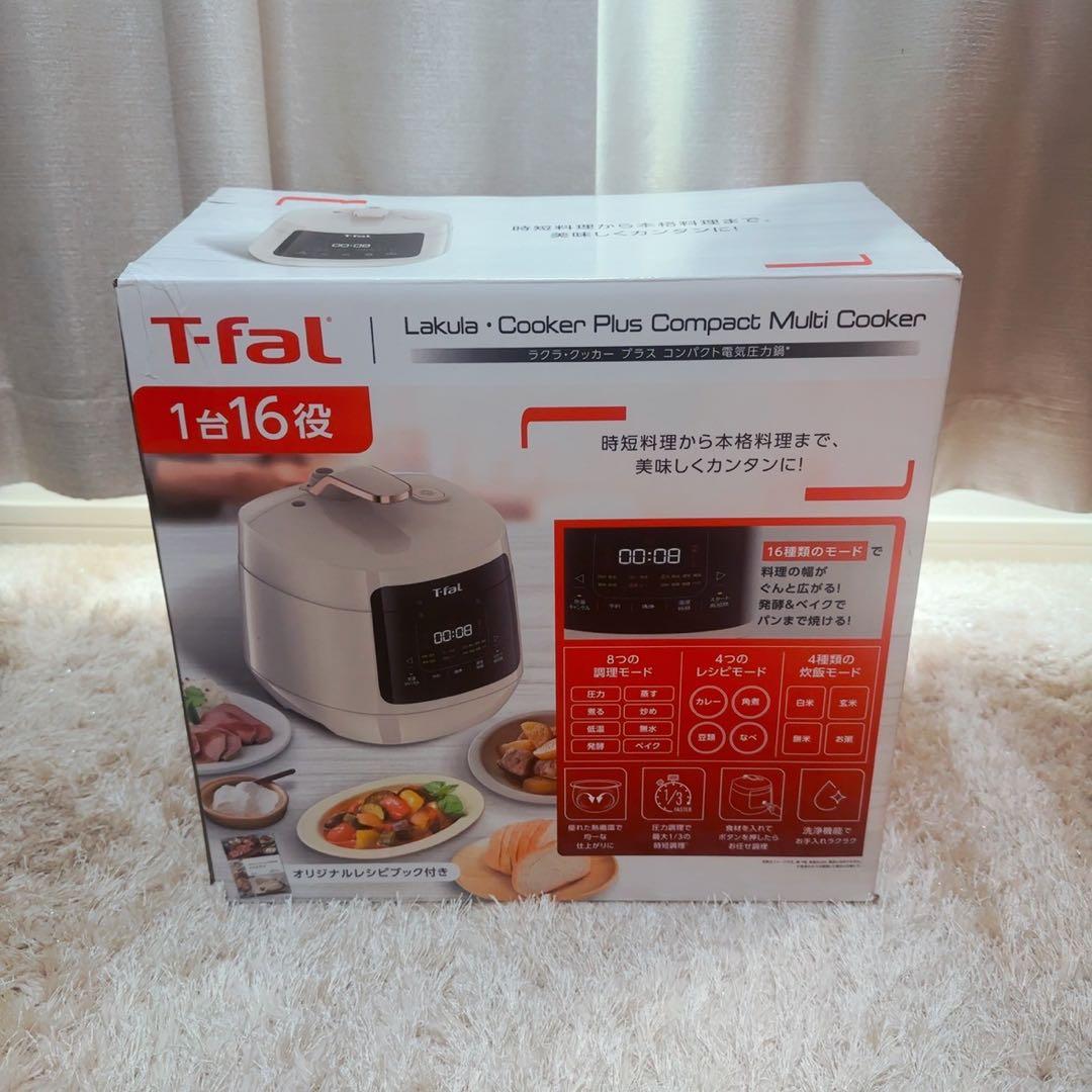 【新品】T-faLラクラクッカープラス コンパクト電気圧力鍋 CY353AJP