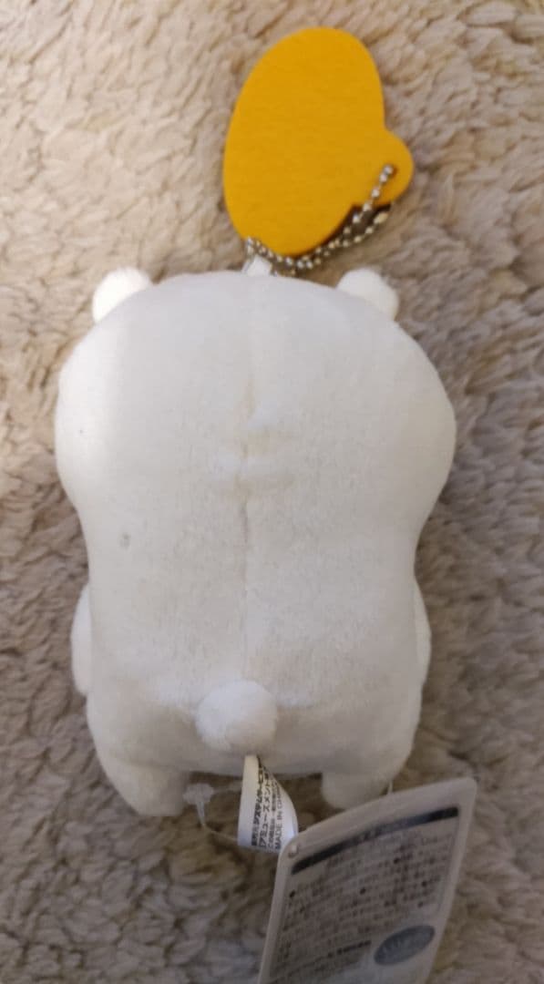 〈追加差替〉自分ツッコミくま 初期プライズマスコット「うれしいシリーズ」 全5種