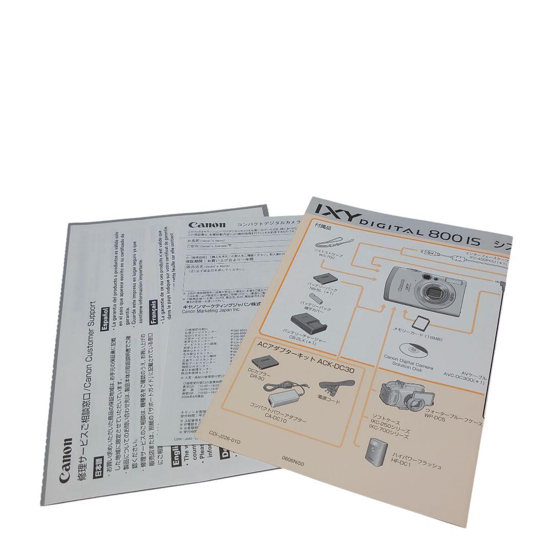 【美品】Canon IXY DIGITAL 800IS コンパクトデジタルカメラ
