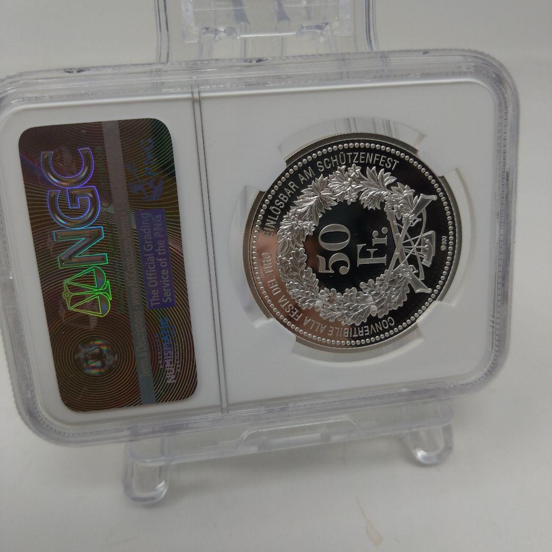 最高鑑定品　 NGC-PF70 ティッチーノ 製造1200枚 射撃祭 2016