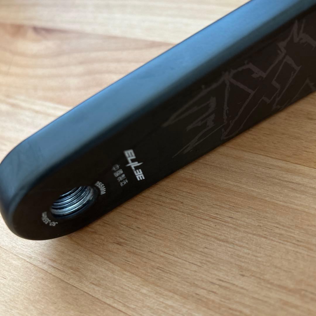 ELILEEカーボンクランクX320 155mm (シゲイパワメ付き)