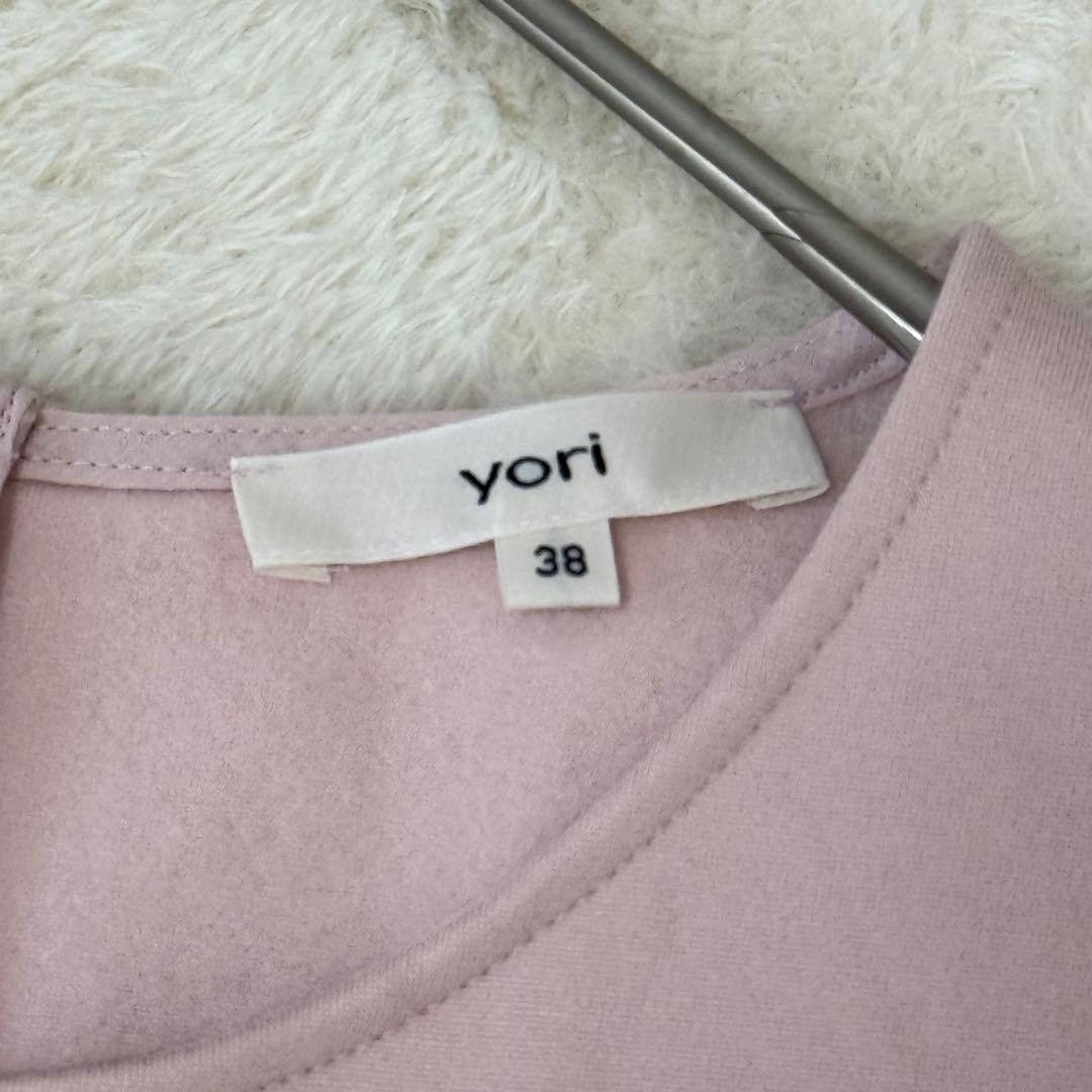ヨリ yori ぬくぬくギャザーブラウス ペプラム 洗える 38 ピンク 美品
