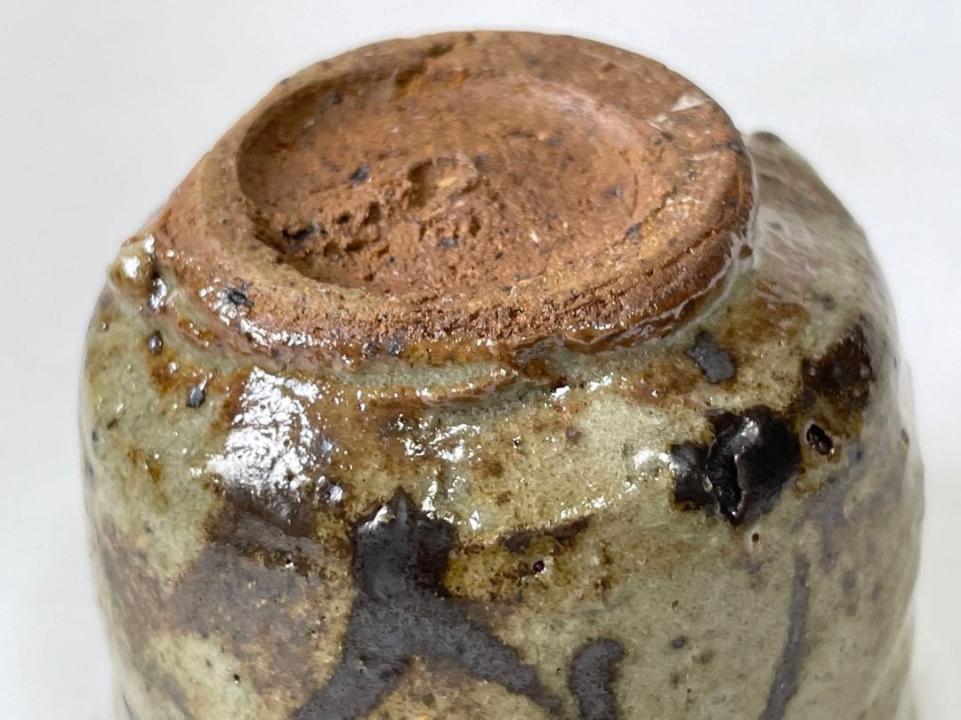 陶芸家　作家物　西岡小十　絵唐津　ぐい呑　古唐津　酒器　酒盃　共箱