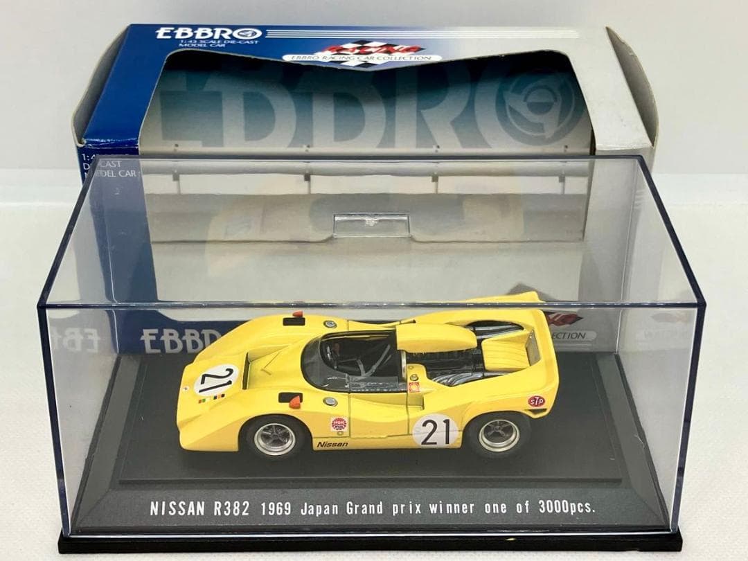 ★1/43★ニッサン R382★黒沢元治★1969 日本グランプリ優勝★日産★