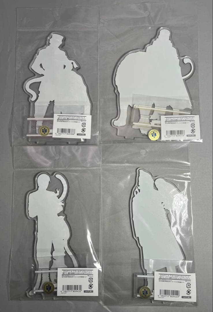 ゴールデンカムイ　東武動物公園　杉元佐一　尾形百之助　鯉登少尉　ヴァシリ　4種