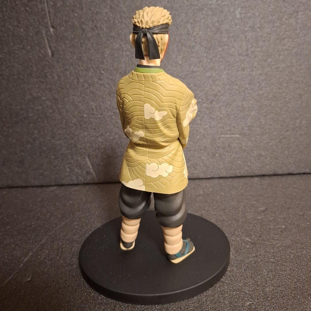 鬼滅の刃 フィギュア Grandista 竈門炭治郎 冨岡義勇 絆ノ装 セット