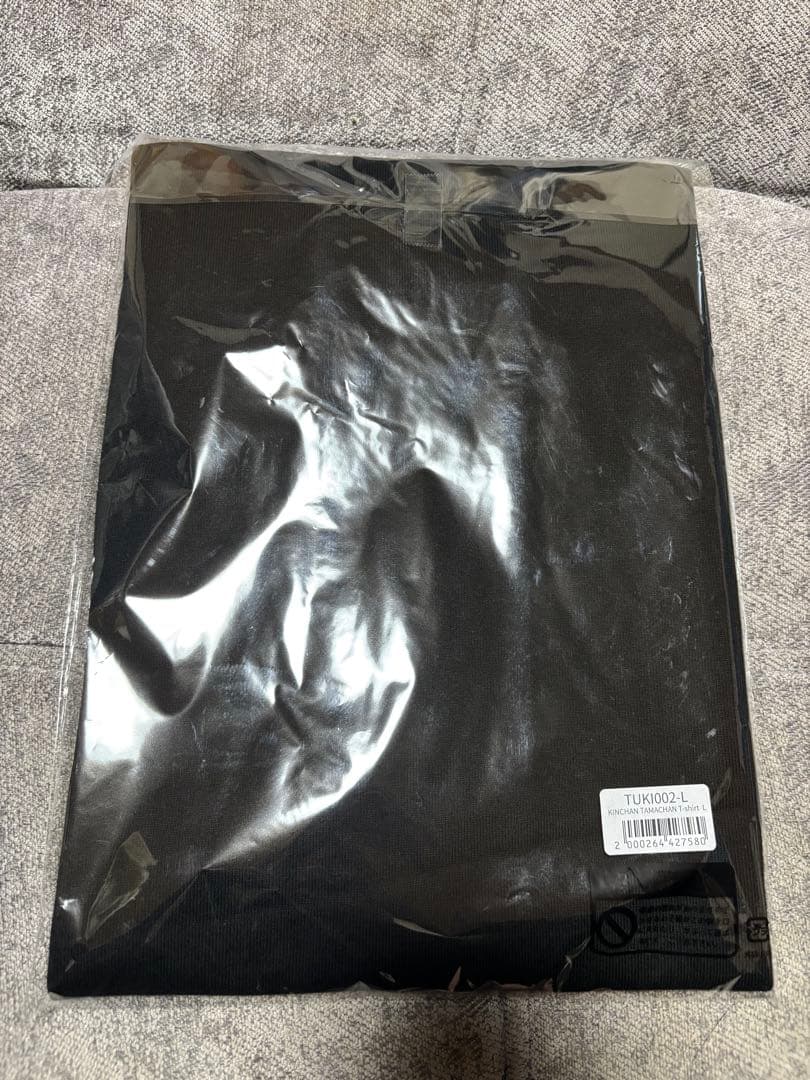 【新品】tuki.承認欲求爆発 きんちゃんたまちゃんTシャツ(Lサイズ)