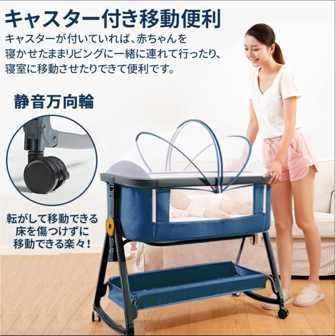 hzdmj ベビーベッド カーキ 折りたたみ 添い寝