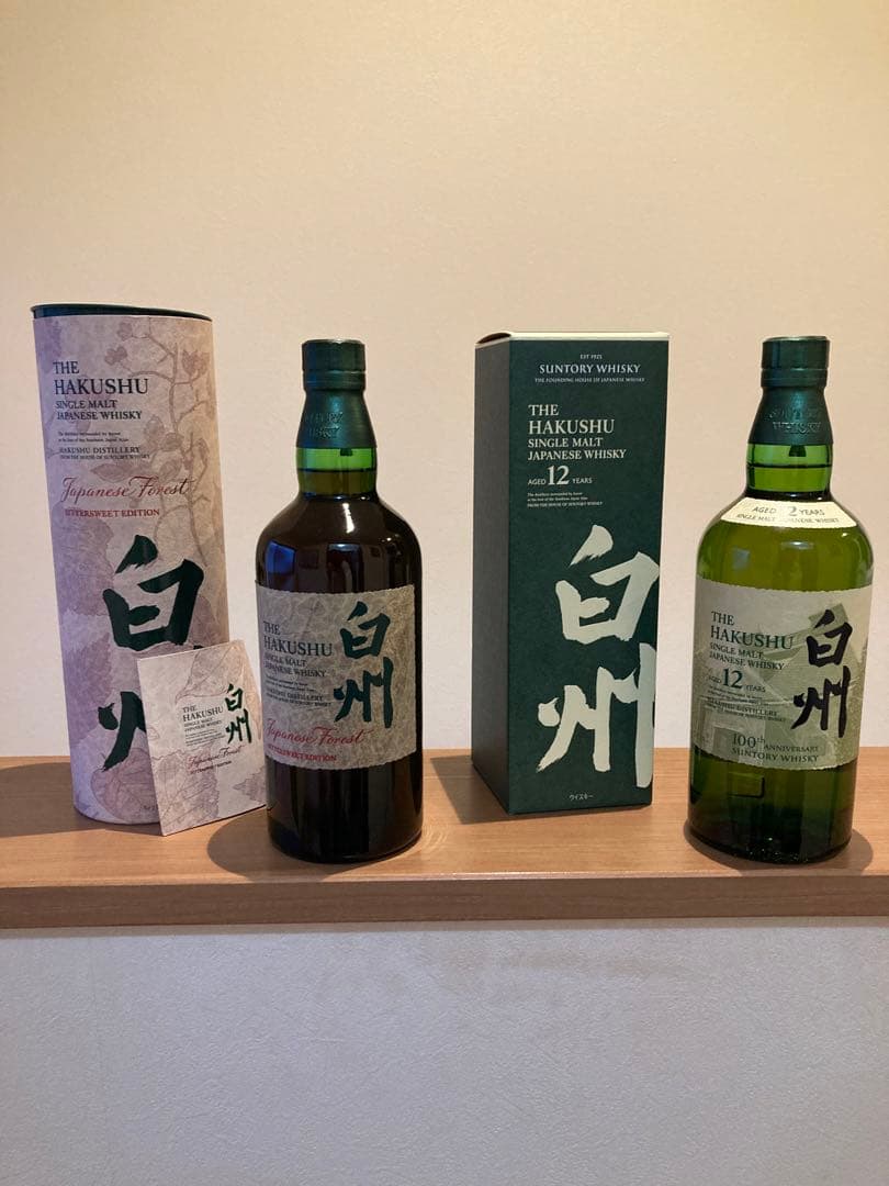 白州Japanese Forest 700ml及び白州12年700ml２本セット