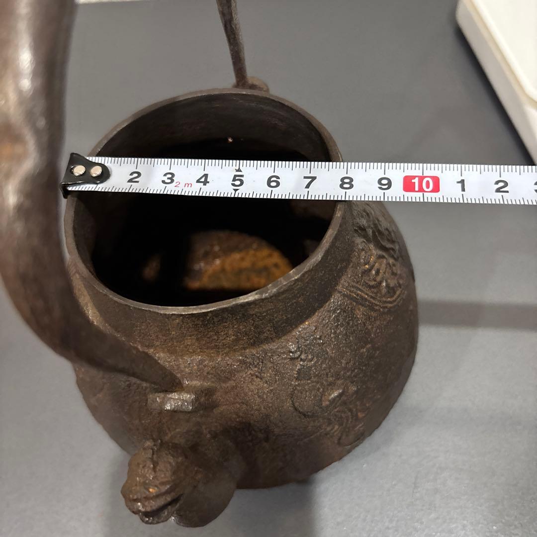 鉄製 鉄瓶　龍口　龍文堂造　小ぶり