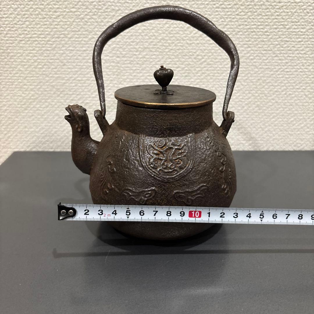 鉄製 鉄瓶　龍口　龍文堂造　小ぶり