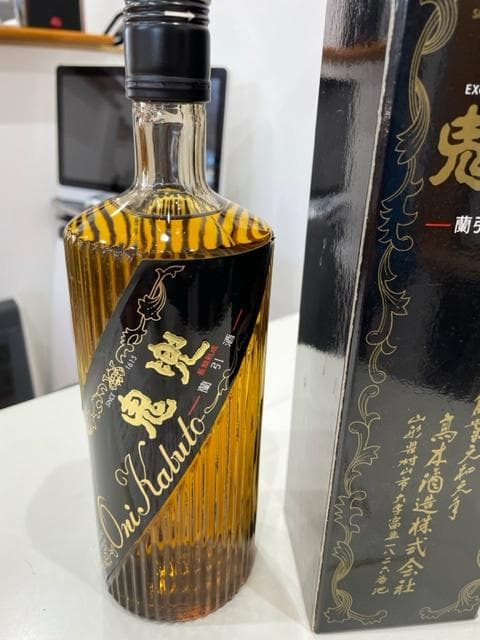 高木酒造十四代 鬼兜 創業373年記念ボトル 超古酒 再値下げしました