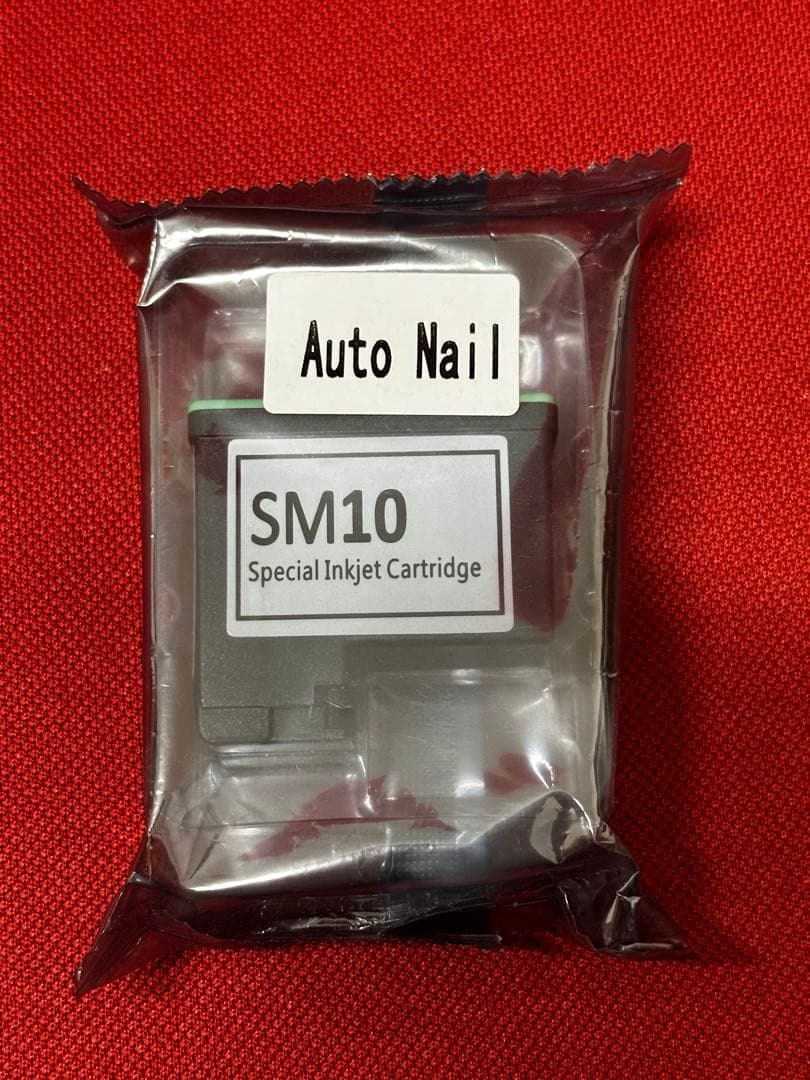 Autonail rabbit・X専用インクカートリッジ　SM10