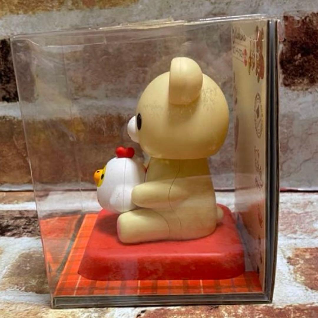 San-X リラックマ&コリラックマ　たまごソーラーマスコット 全2種