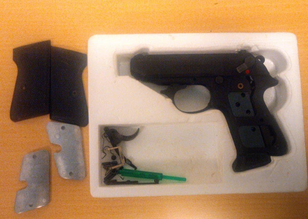 マルシン ワルサーPPK/S モデルガン