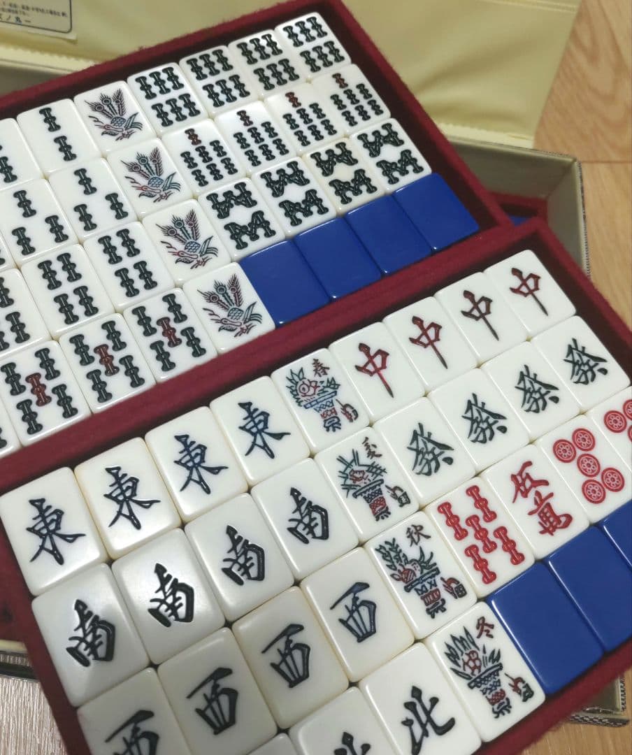 ★希少★青背★ ミズノ丸一「玄海」麻雀牌