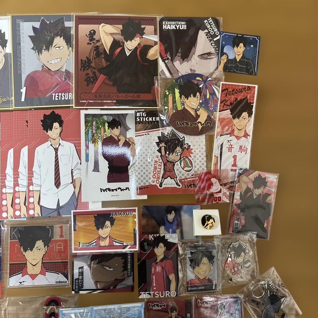 ハイキュー！！黒尾鉄朗 グッズ　まとめ売り