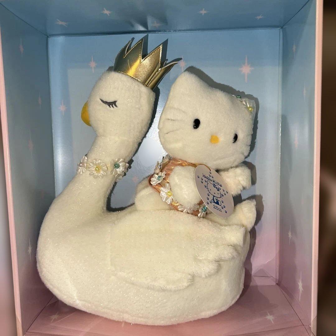 タグ付き　ハローキティ　スワン25周年 ぬいぐるみ