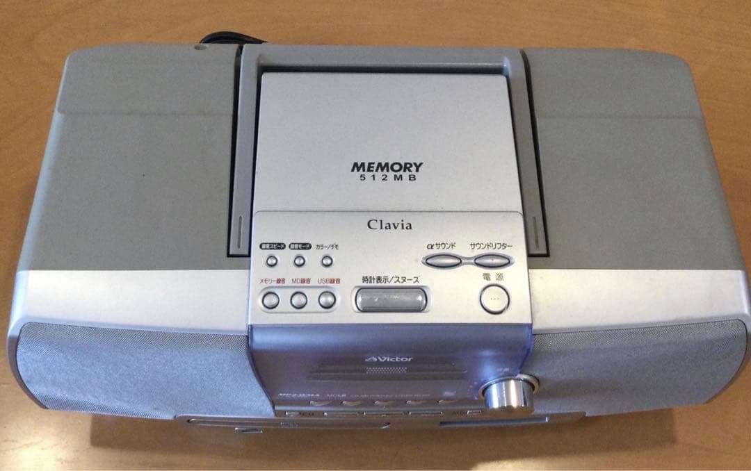 Victor CD・MDポータブルシステム　RD-M2　【ジャンク品】