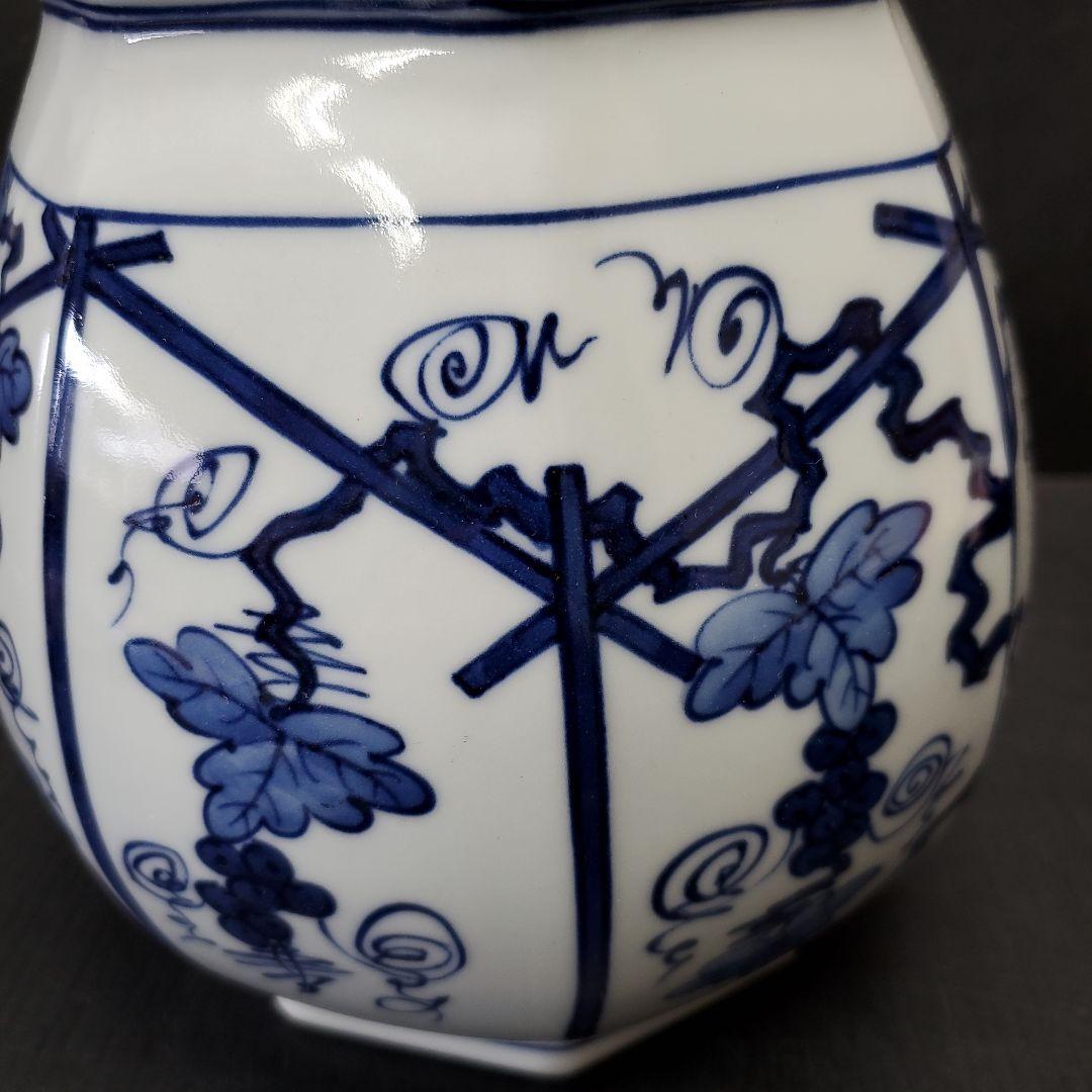 平安 景雲 葡萄棚 水指 八角水指 茶道具 103