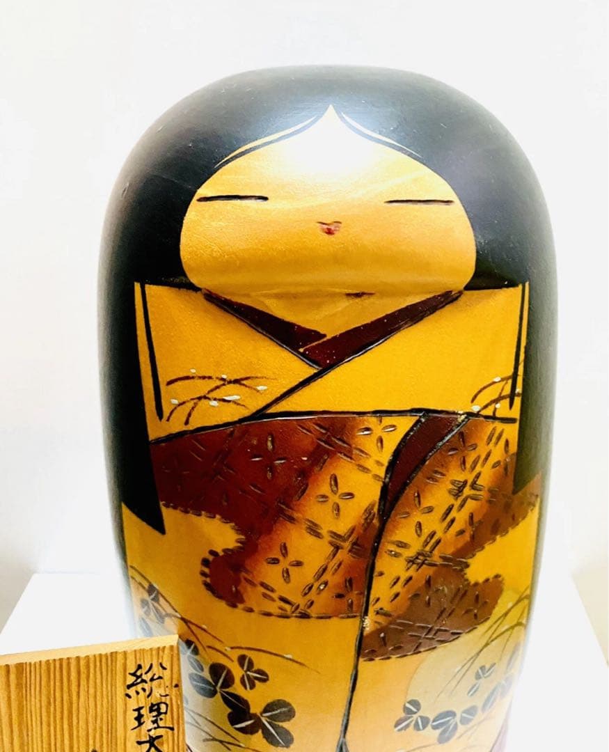 中古　こけし　人形　日本　木製　BIG 大谷良夫　伝統　コレクション