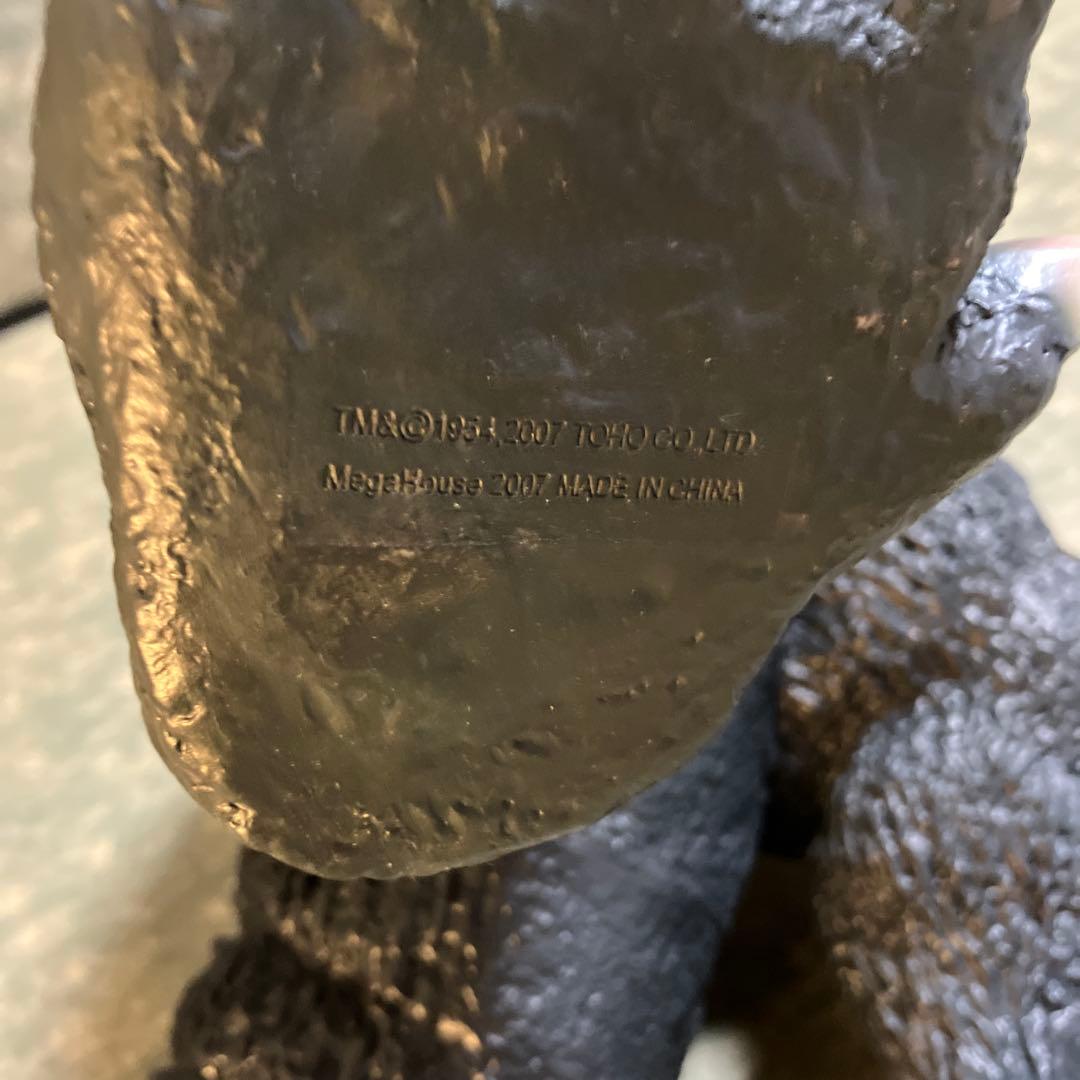 アートワークスモンスターズ戯画　ゴジラ1954 フィギュア