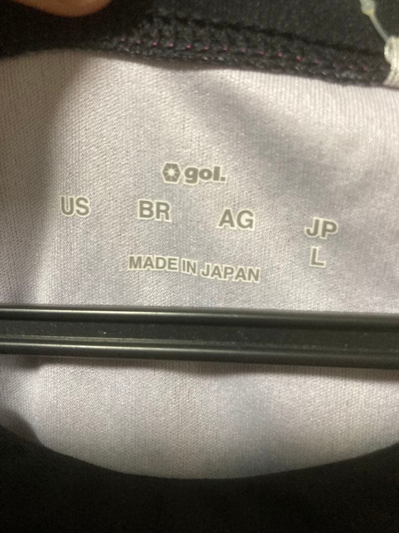 2023 藤枝myfc レプリカユニフォーム 渡邉りょう