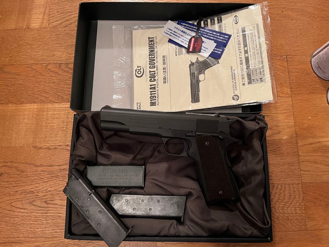 東京マルイM1911 コルトガバメント ガスガン