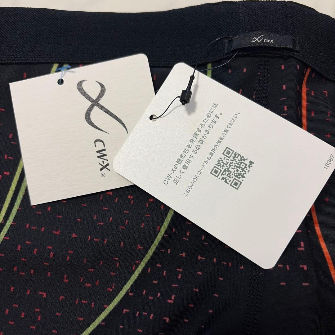 【新品未使用】CW-X GENERATOR MODEL 2.0 軽量 GR M