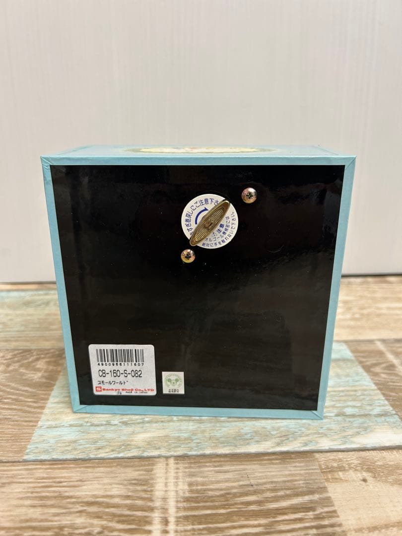 レア　ディズニー　ミッキー　ミニー　オルゴール　ウォルトディズニー　レトロ