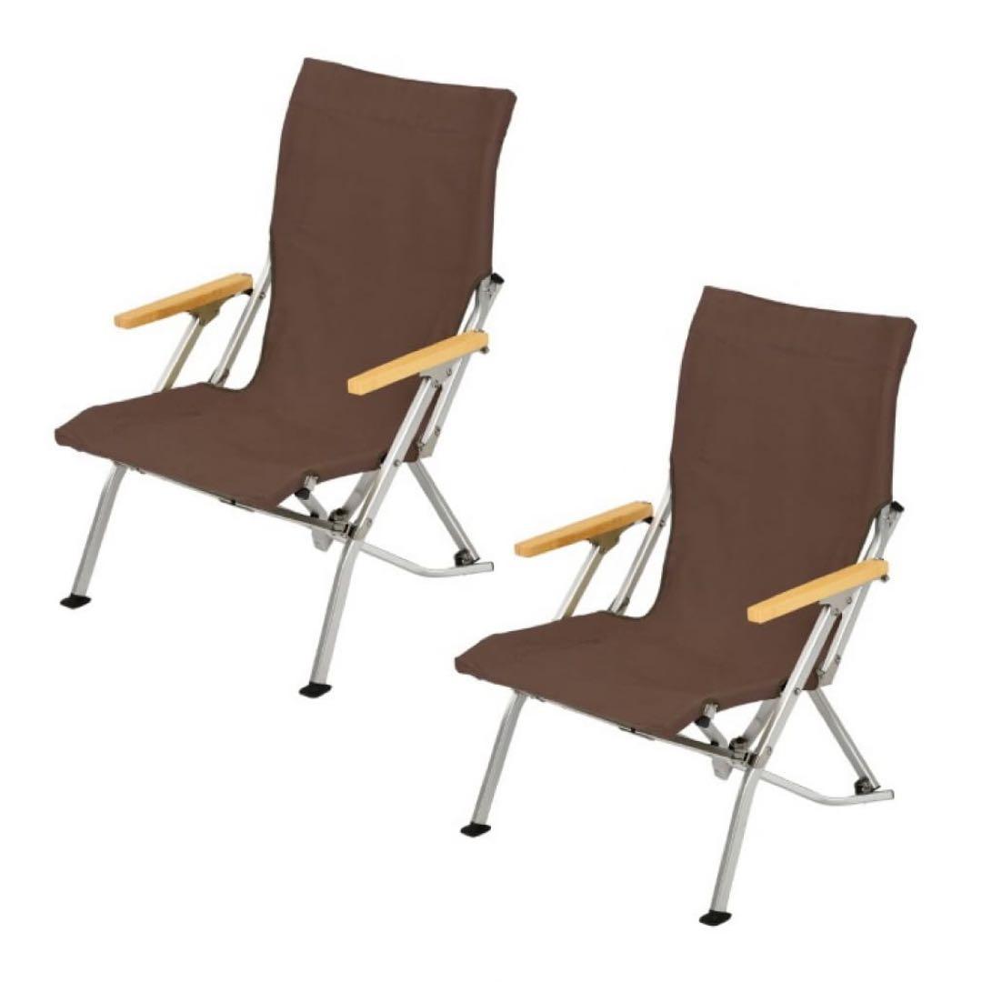 スノーピーク ブラウン 折りたたみアウトドアチェア 2脚セット