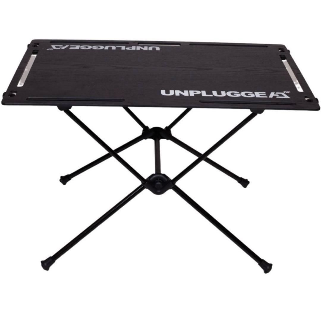 UNPLUGGED CP アンプラグドキャンプ　レクタテーブル　ブラック