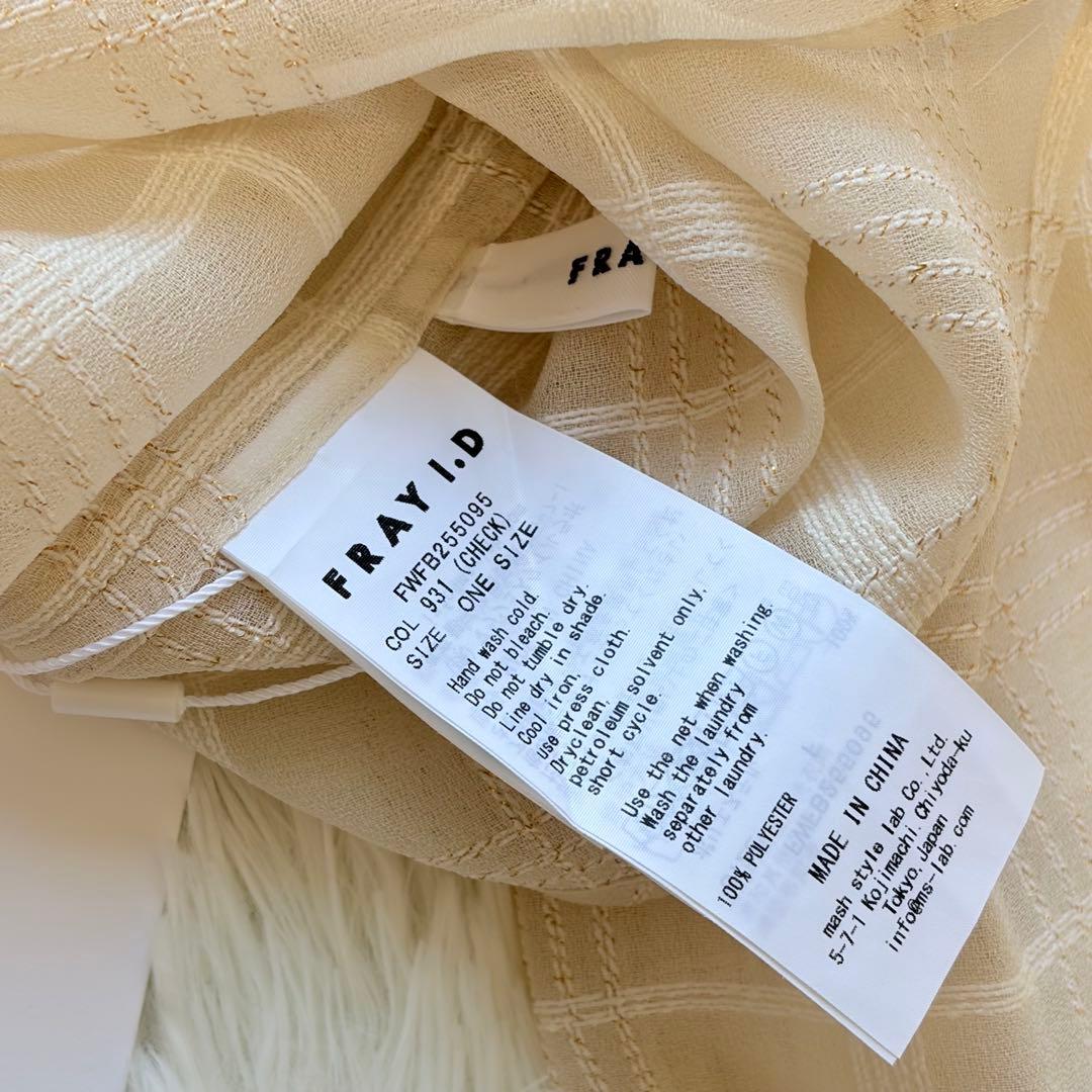 新品　新作　FRAY I.D フレイ アイディー　ビッグボウタイブラウス　長袖