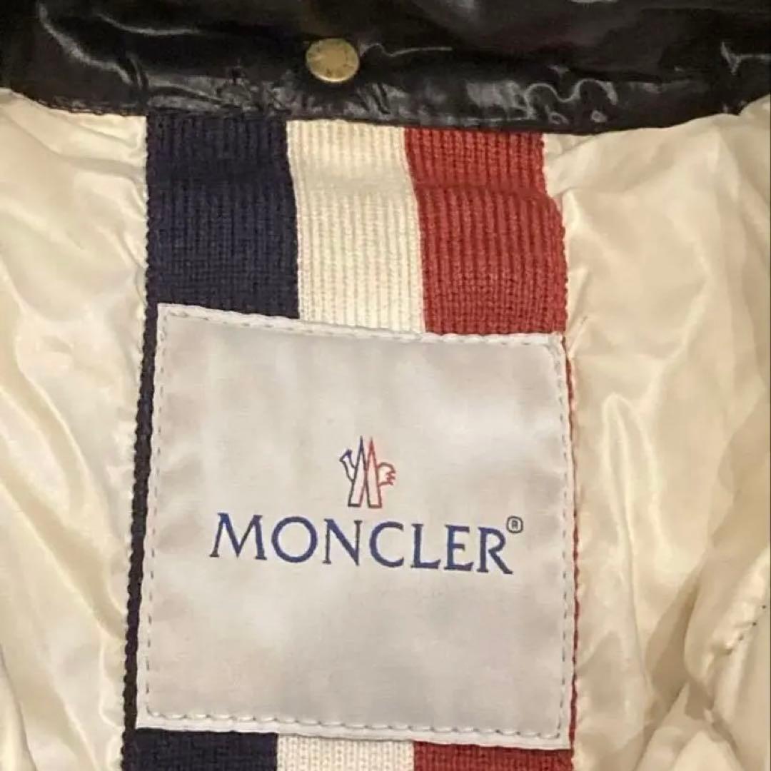 MONCLER モンクレール ダウンジャケット ブランソン（サイズ1）　y2k