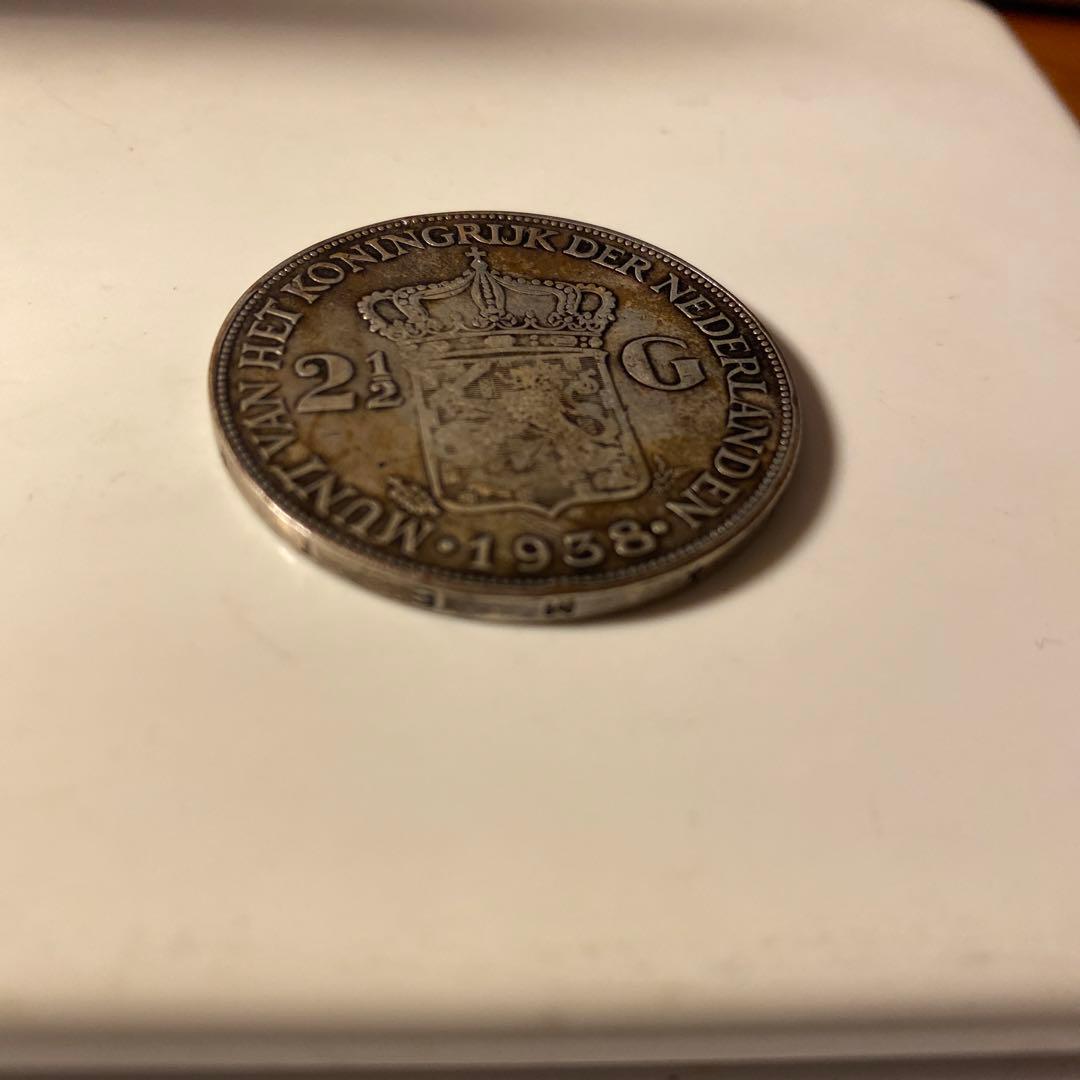 オランダ 1938年 2.5ギルダー 硬貨　銀貨
