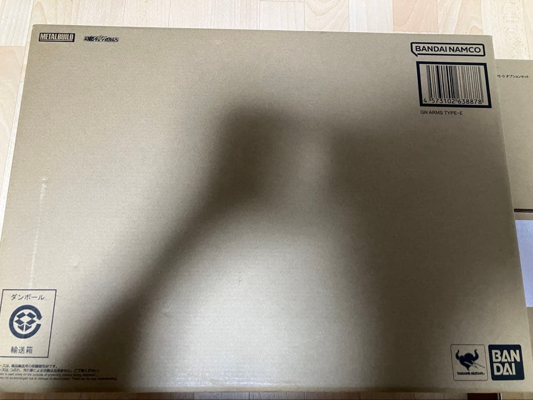 メタルビルド GNアームズ TYPE-E エクシア デュナメス他　計4個