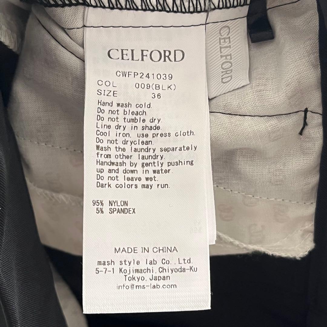 154 【CELFORD GOLF】フリルポケットストレッチパンツ