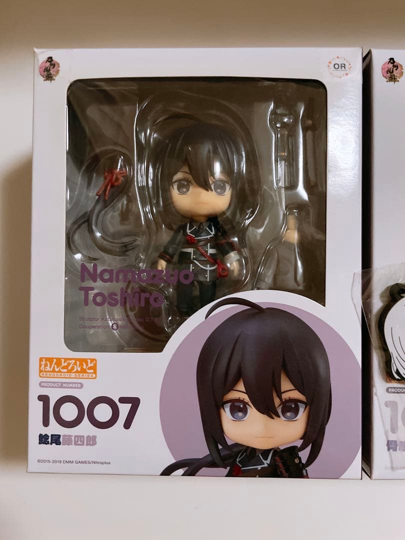 骨喰藤四郎 鯰尾藤四郎 ねんどろいど