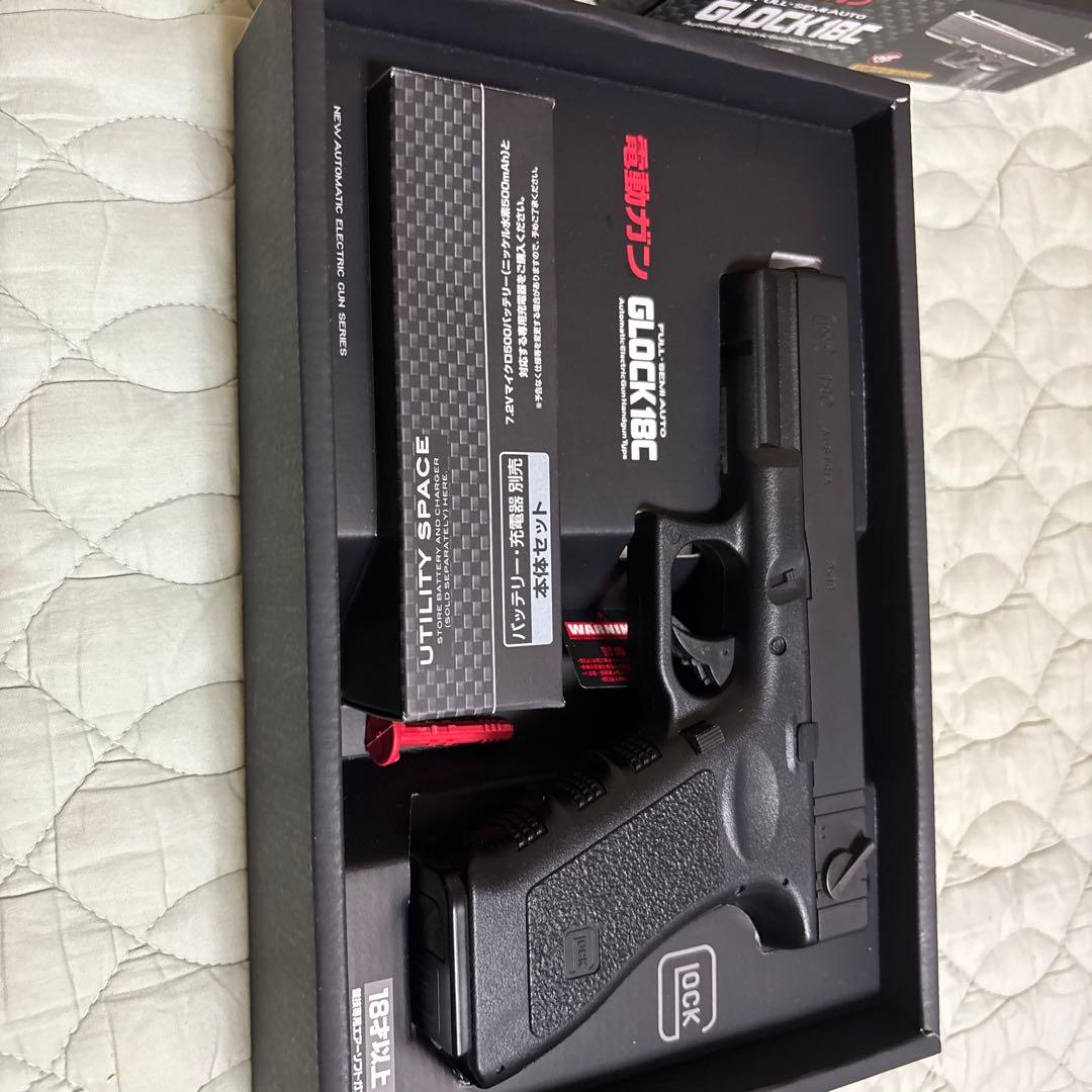 東京マルイNo.11 グロック18C 電動ハンドガン＋バッテリー＋充電器セット