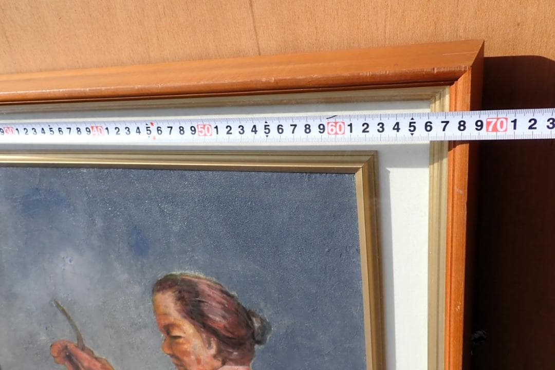 油絵 原画 人物画 署名あり（Sakai？）女性 竹細工 籠編み 額装