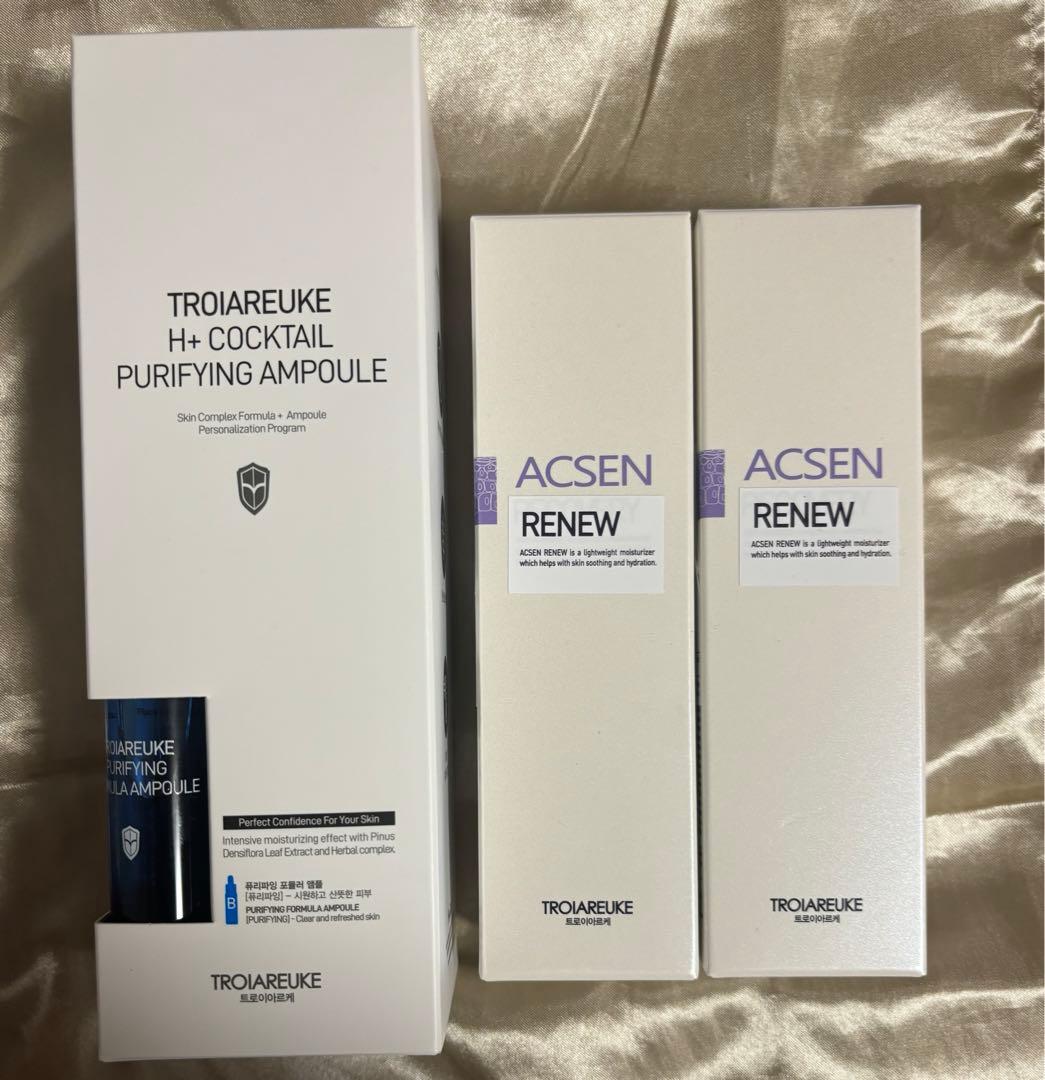 トロイアルケ　カクテルアンプル　リニュークリーム