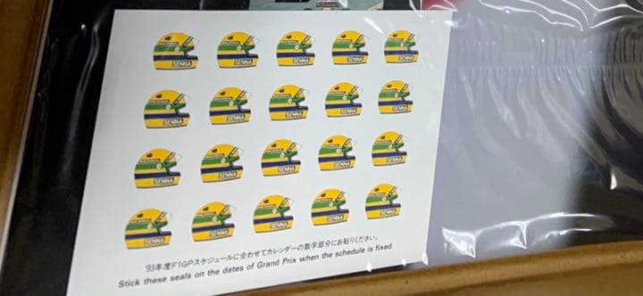 新品未開封！アイルトン・セナ ポートレート カレンダー ⚠️説明文必読！