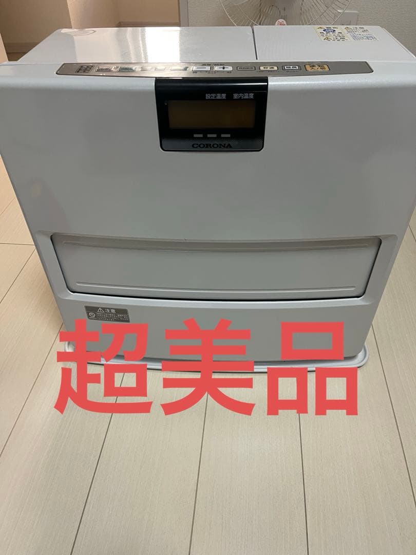 CORONA 石油ファンヒーター FH-VX6718BY