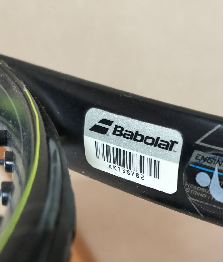 BabolaT ピュアエロシリーズ 硬式テニスラケット 2本セット