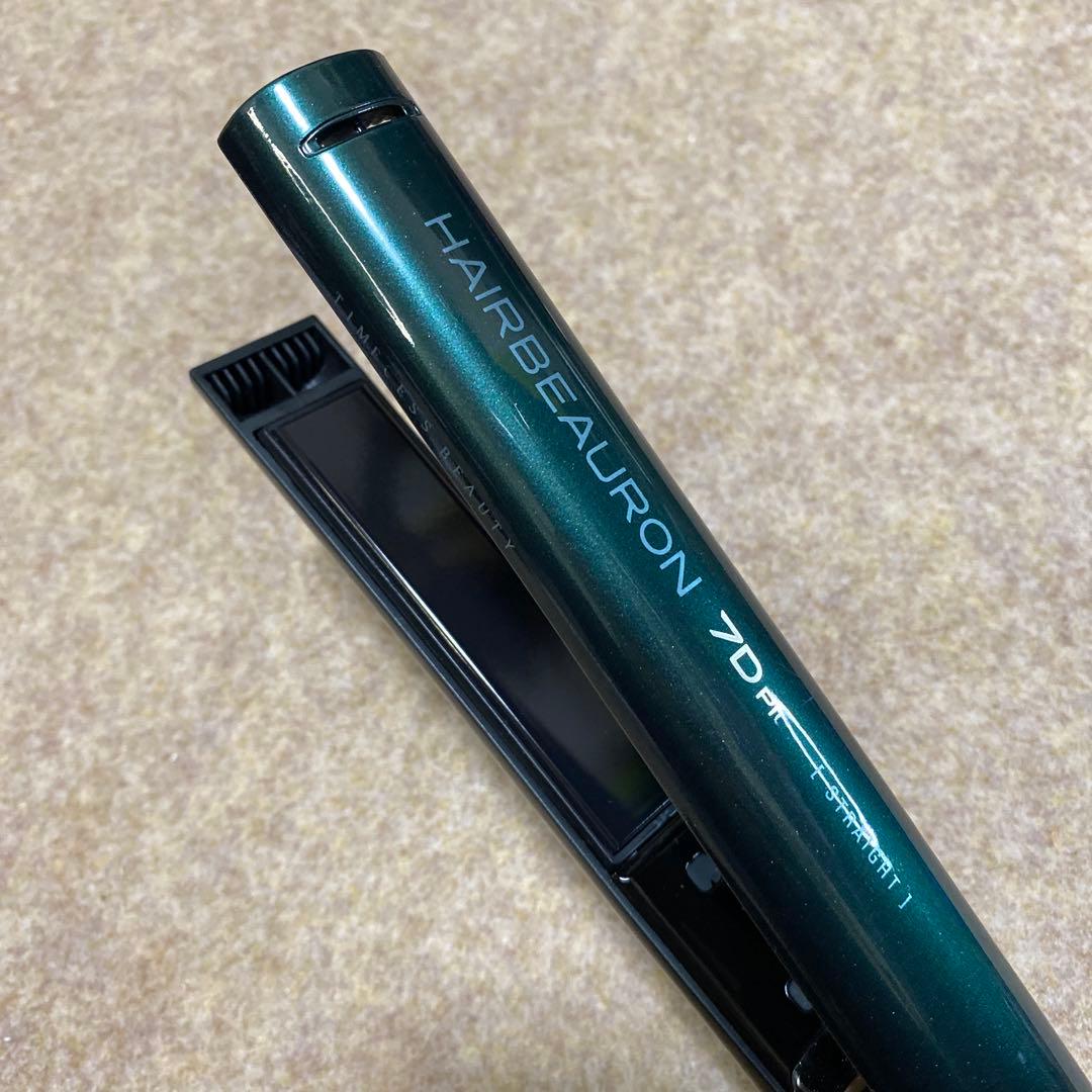 HAIRBEAURON 7D Plus ヘアビューロン　リュミエリーナ