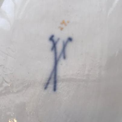 マイセン　金彩　透かし　楕円皿