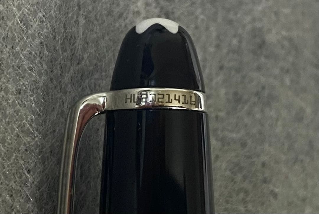 モンブラン マイスターシュテュック ボールペン