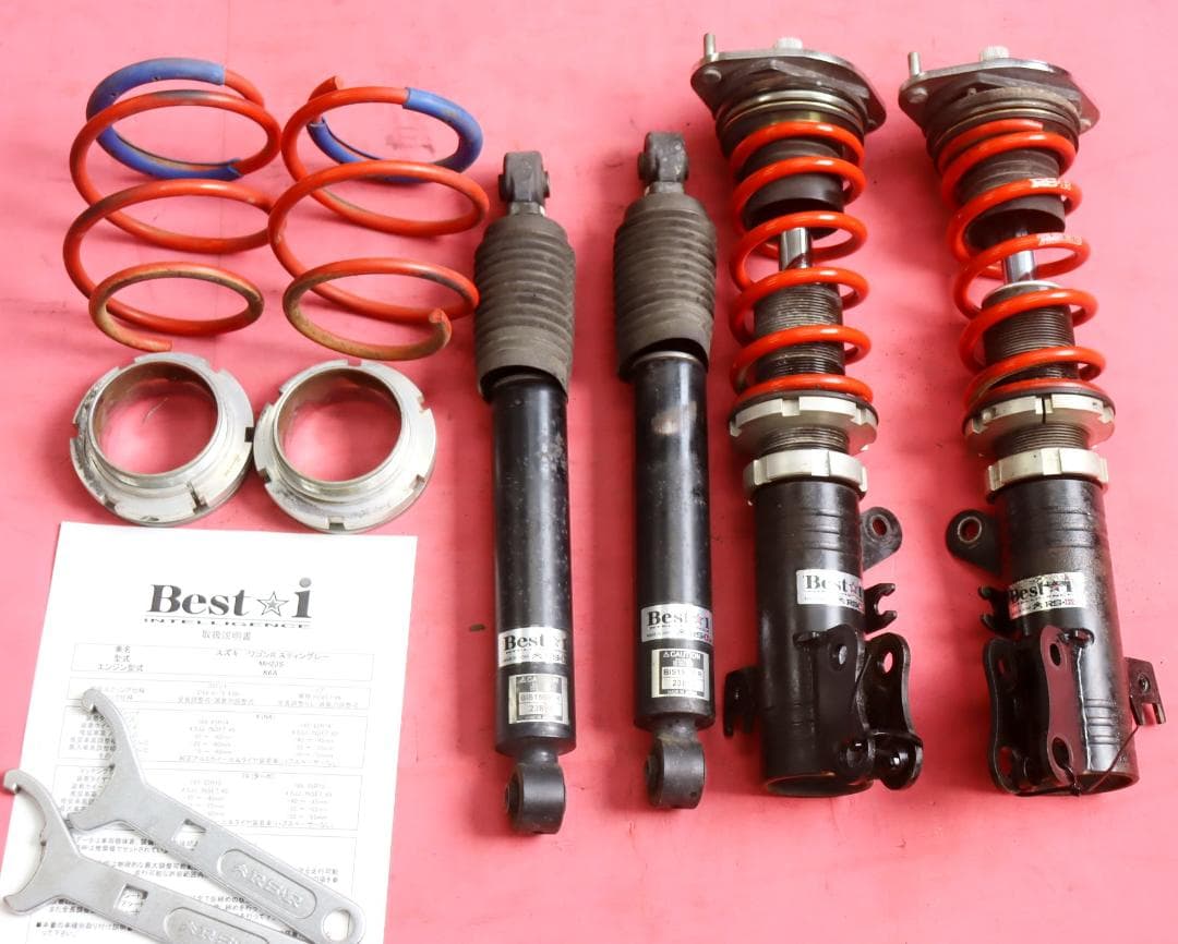 ワゴンR MH23S スティングレー HE22S ラパン　車高調　Best☆i
