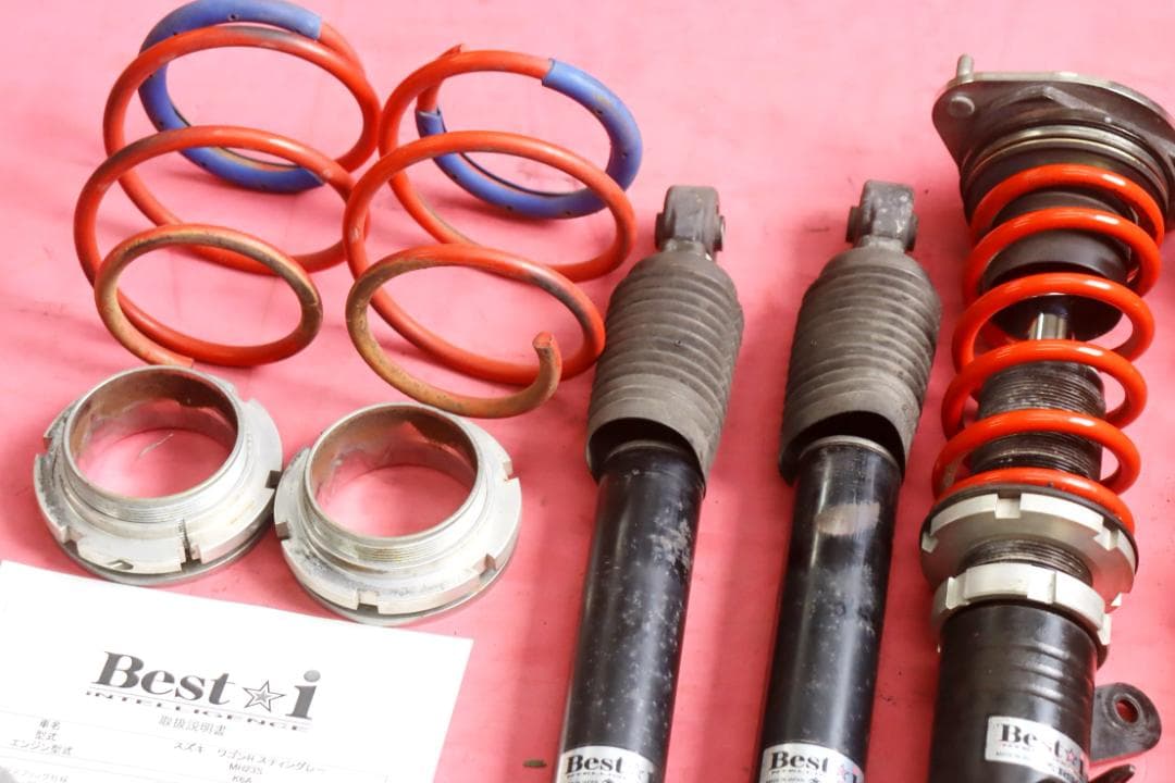 ワゴンR MH23S スティングレー HE22S ラパン　車高調　Best☆i