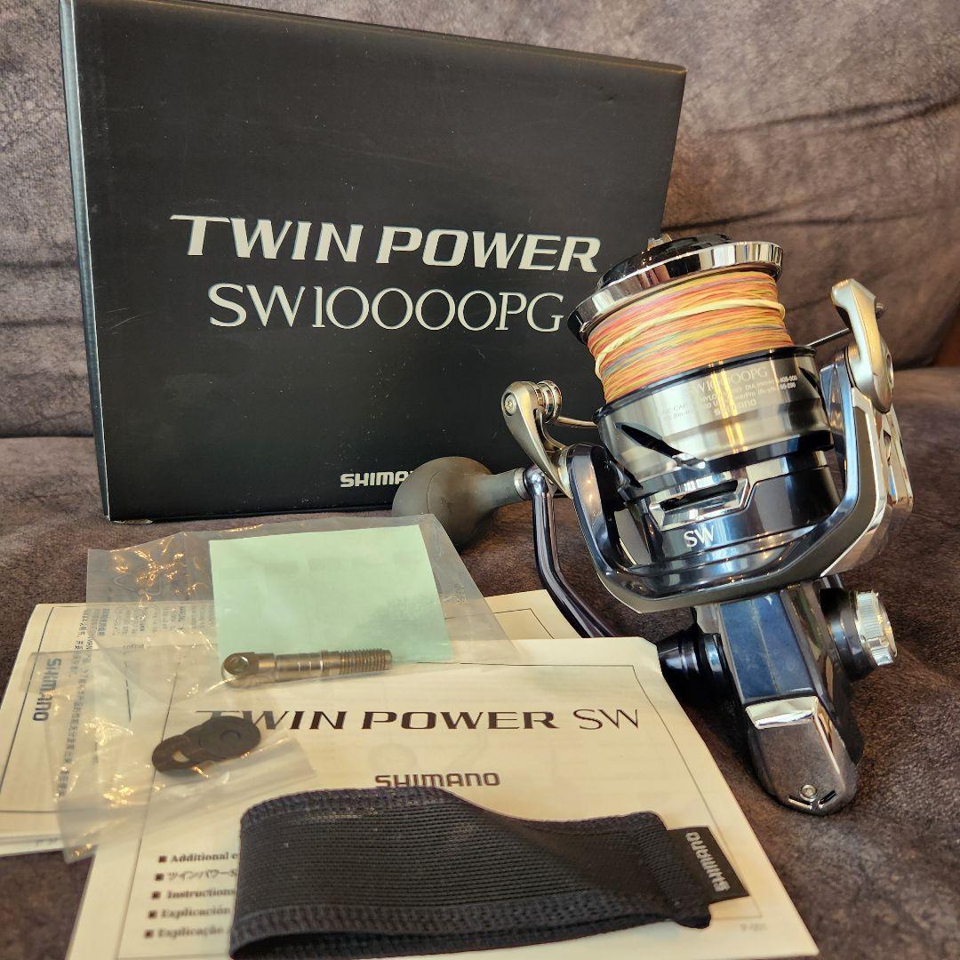 スピニングリール シマノ 21 ツインパワー SW 10000PG